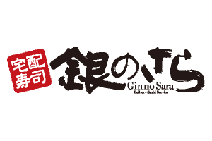 【偶然か必然か】アンジュヲタ疑惑の「銀のさら」メニューに新ラインナップ追加ww