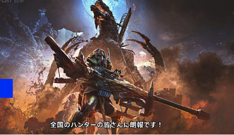 12月のPS5が熱すぎる！虚無とか言ってるやつはこれを見ろｗｗｗｗｗ