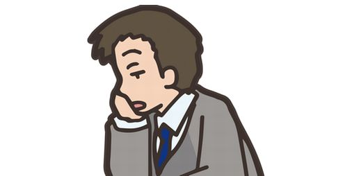 【画像】ワイのNISA、収益率の割に収益額が貧弱すぎるw