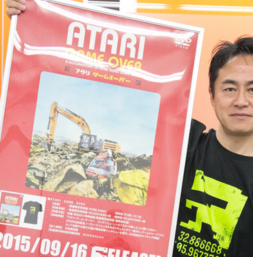 ゲーム業界最大の事件ってなんだと思う？