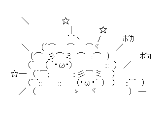 ドラえもんと殴り合って勝つ方法
