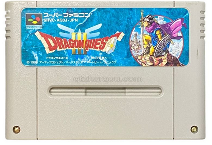 【懐】ファミコン、スーパーファミコンのDQの思い出