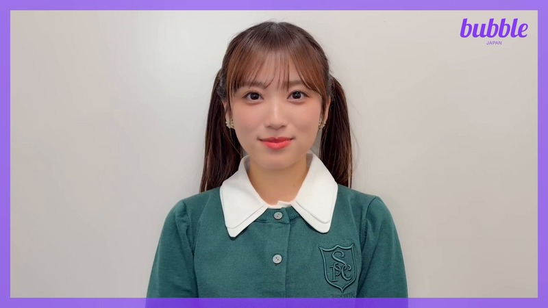 【矢吹奈子】明日からbubble