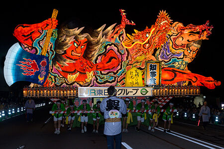 青森のこと話そう