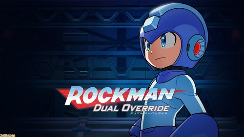【朗報】最新作『ロックマン: デュアル オーバーライド』でボスキャラ デザインコンテストを開催！