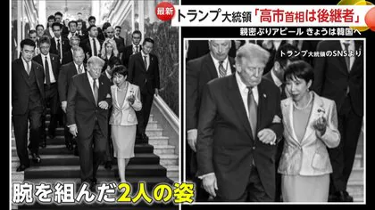 日本「中国がレーダー照射してきたんですけど！」アメリカ「ふーん」小野寺議員「同盟国なのにしっかりした発言出してくれない😢」