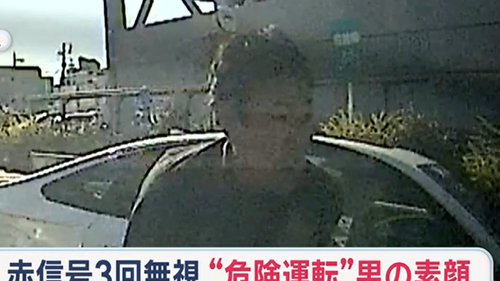 【悲報】都内暴走死亡事故、犯人宅から『車のゲーム』が押収される