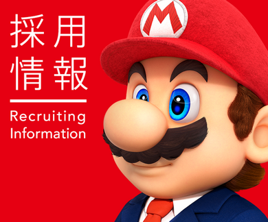 【悲報】任天堂株、決算から約2割下落。Switch2の調子も良好なのになぜ🥺