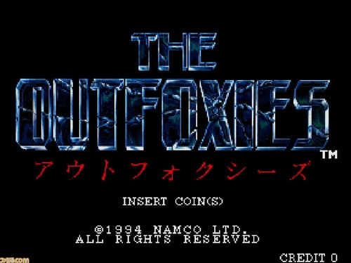 【朗報】【アケアカ】ナムコ『アウトフォクシーズ』12月18日配信。家庭用初移植