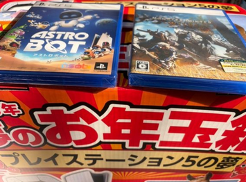 【朗報】ヨドバシPS5福袋、神ゲー2本が付属して購入者大絶賛ｗｗｗｗｗ