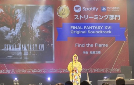 【PS5】スクエニ第三開発(FF14吉田チーム)の令和最新版のノリがこちら　任天堂は真似できない