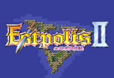 ゲーム史上最高の戦闘BGMって