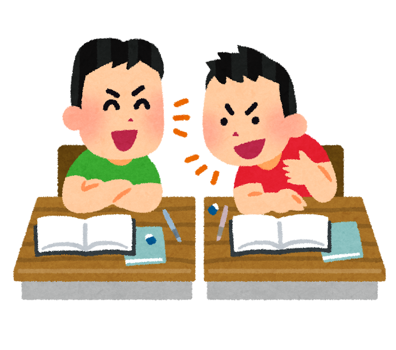 「小学生がこんなこと言ってくるの嫌だ」 小学生の流行語4位「開示だな」に…