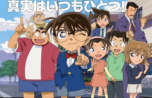 名探偵コナンのアニメを毎日2話ずつ見てるけどもうやめたい