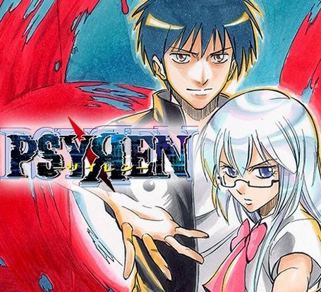 【朗報】『サイレン』アニメ化決定！！