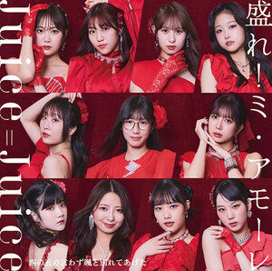 【快挙】Juice=Juice最新シングル　ゴールドディスク認定！！！