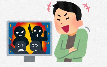 【心理学】「口汚い言葉」を使うと身体パフォーマンスが上がると判明