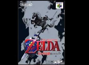 昔のゲームは耳にこびりつくようなフィールドBGMが多かったよな