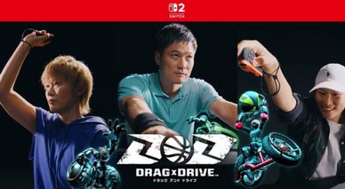 任天堂「新作ゲームできた！プロゲーマーやスポーツ選手にも宣伝してもらってこれは流行るぞ～！！」