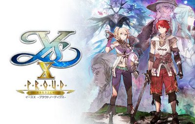 ファルコム「PS専売にした界の軌跡はユーザーの先細りが明確になっている」