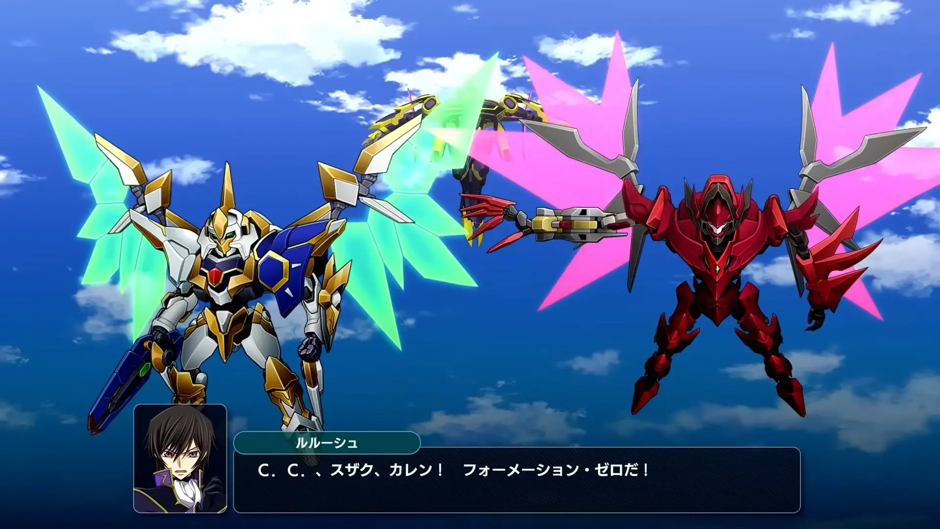 【スパロボY】ギアスの呪縛は設定的に後付け出来るんだし、スキルパーツにしてくれんかな