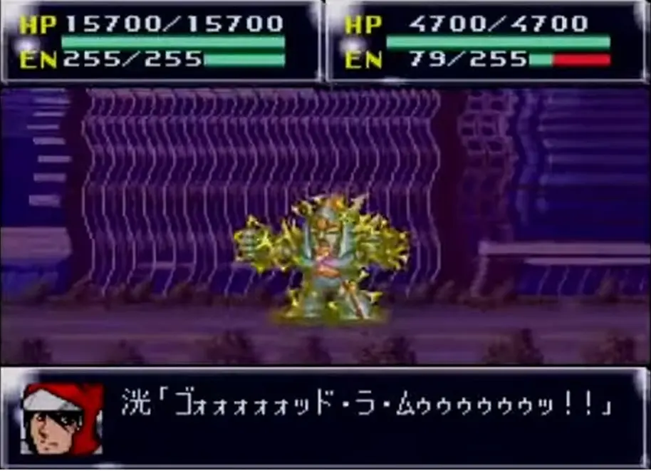 第四次スパロボやってるけどライディーン全盛期がここだろうな