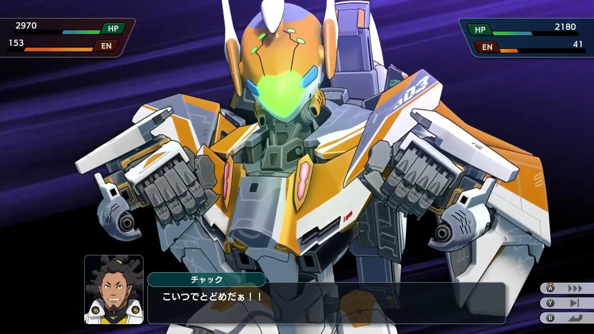 【スパロボY】隊長も指揮官無いしあの小隊マジでなんなんだよ！？