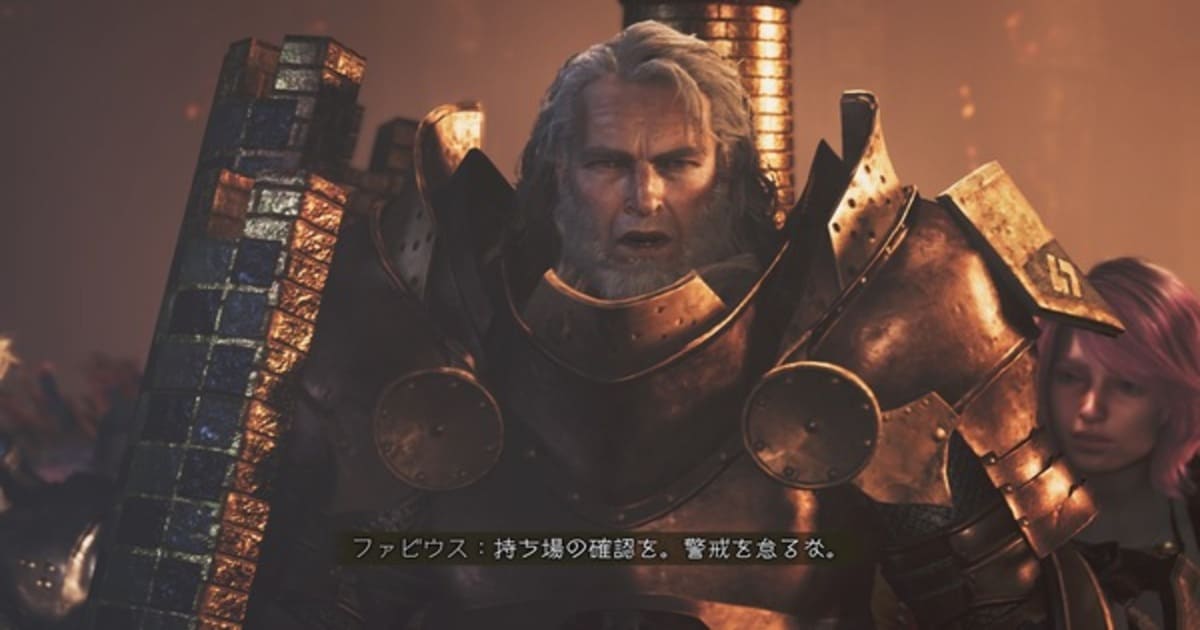 【朗報】モンハンワイルズ、ゴグマジオスジオス戦でNPCがプレイヤー置いて走り続ける不具合を修正