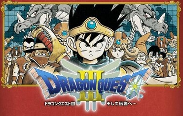 DQが海外で通用しない理由って何？