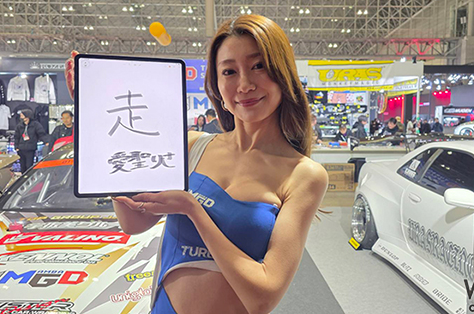 レースクイーンの下半身を重点撮影 同じイベントで3人が"被害"「とても不快です。やめてください」