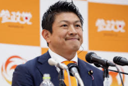 【参政党が衆院選の公約を発表】「消費税廃止」「0～15歳の子ども一人につき月10万円の教育給付金支給」