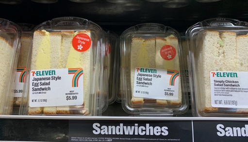 米国セブン-イレブンの「日本風たまごサンド」がアメリカ人に大絶賛されるワケ