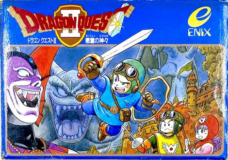 １ではそうでもなかったけど、２でネ申ゲーとなったゲームといえば・・・