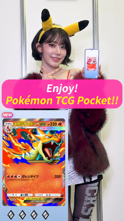 【SAKURA】ポケポケ でダンス