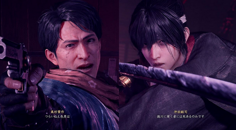 【衝撃】「仁王3」、体験版で60GBｗｗｗｗｗｗ