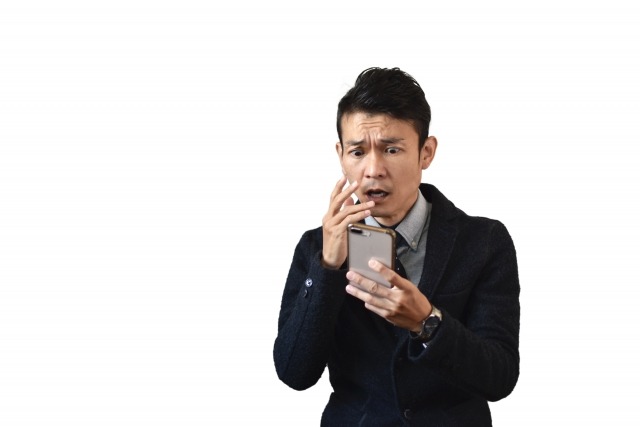 高校時代の霜降りせいや、ガチでヤバすぎる・・・