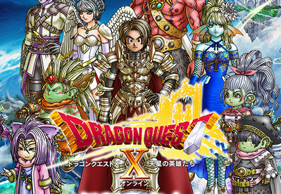 【朗報】PS4版『ドラクエ10 オンライン』、月間DLランキングで1位に輝く！