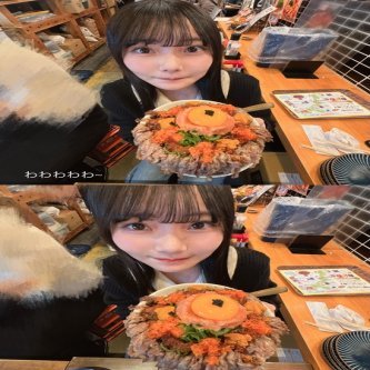 【江口心々華】海鮮たべるここちゃんかわいい