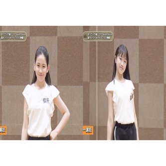 【仲良し速報】モーニング娘。'26櫻井梨央「Juice=Juice遠藤彩加里ちゃんとご飯しました😻」【オーディション同期】