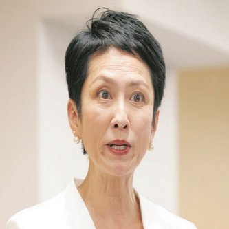 【新党名の意味を説明】蓮舫参院議員「中道改革連合」について語る