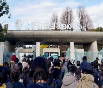 【中国】日本最後のパンダに？2頭が来週中国に返還＝中国ネット「恨むなら自分たちの首相を」