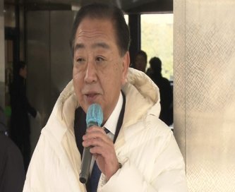 【政治】「旧統一教会系が野田佳彦氏支援」複数の教団関係者が証言「『ゆけゆけ飛雄馬』の替え歌で『ゆけゆけ佳彦』と歌って激励した。まさか忘れてはいないはずだ」