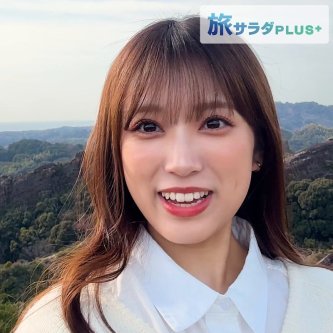 【矢吹奈子】和歌山県・田辺市のロコレコ旅