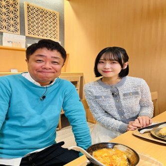 【梁瀬鈴雅】杉山39さんとロケ