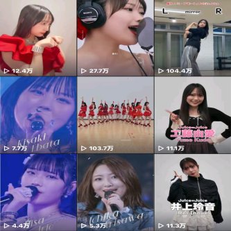 ハロメンが選ぶ「踊り方が好きなメンバー」