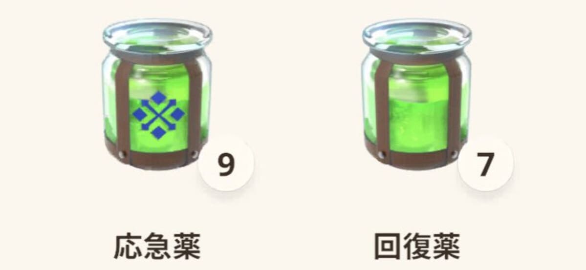 【MHNow】なあもうむかつくから味方に回復薬使えるようにする要望出していいかな？