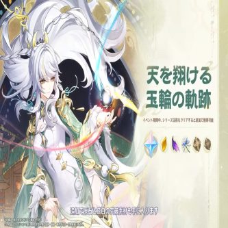 【原神】もう海灯祭か。実質、兹白の伝説任務だよな。