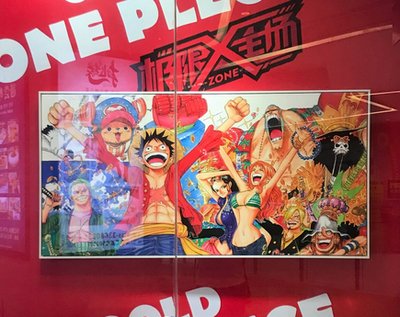 【中国】アニメ再生回数トップ10、日本の作品はわずか2作