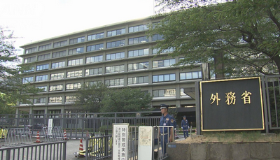 【政治】外務省、中国の軍民両用品目の輸出禁止措置に抗議　撤回求める