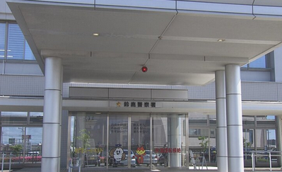 【三重】自動車買取販売会社の“ヤード”に侵入…トラックからバンパー外し盗もうとしたスリランカ人の男逮捕　“無免許で車を運転”し現場から逃げようとした別のスリランカ人の男も逮捕 鈴鹿市